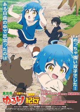 刚毕业做什么seo